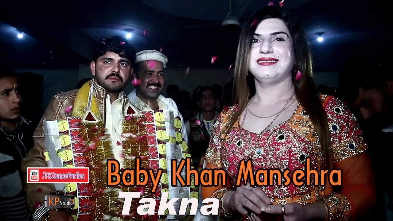 Baby Khan Mansehral ! Takna ! Haripur ! PKDP