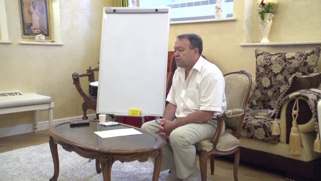 Аюрведа. Возникновение и формирование болезней часть 1. Цикл лекций Авраменко Ю.М. (тема 6)