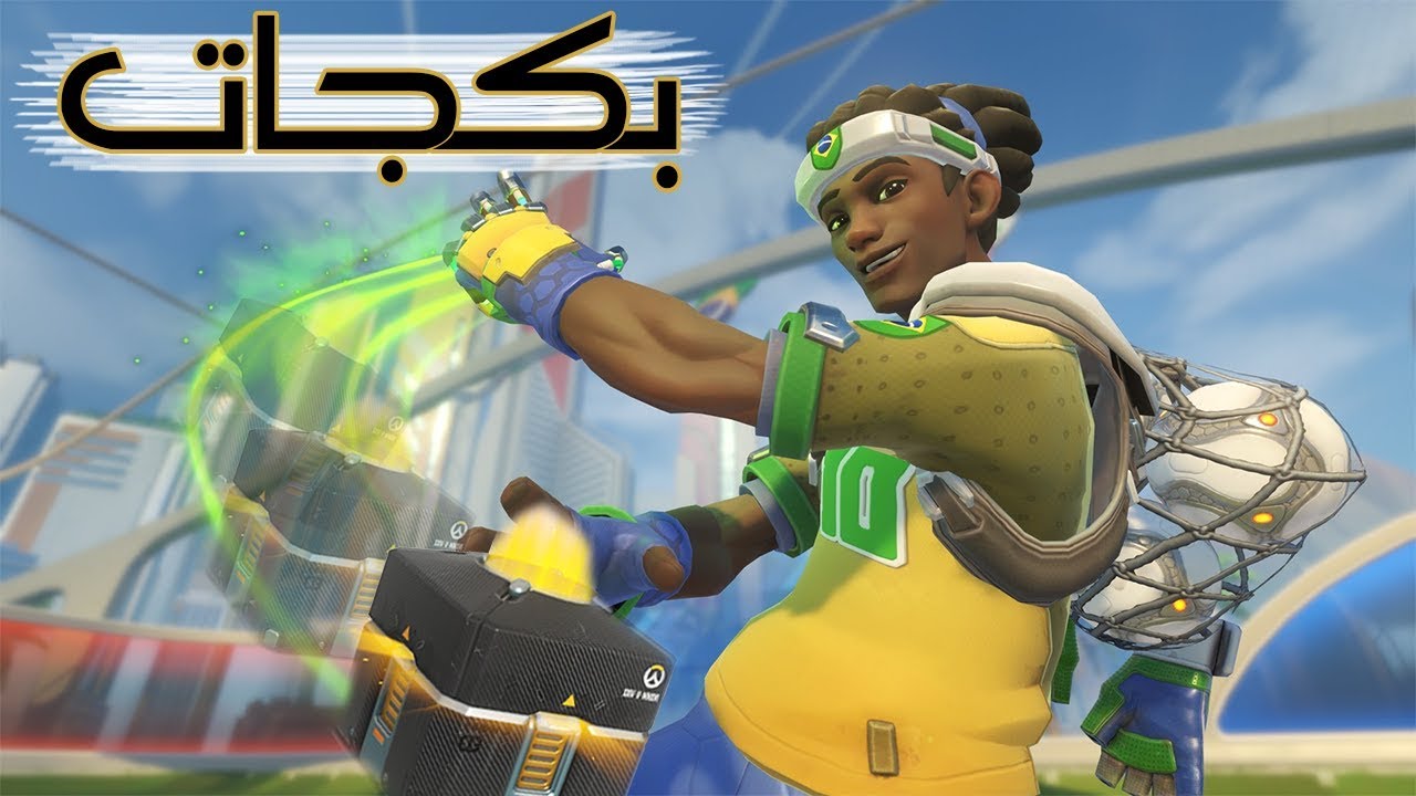 Overwatch | بكجات - روكت ليق - اسطورة - انا - احسن - منك