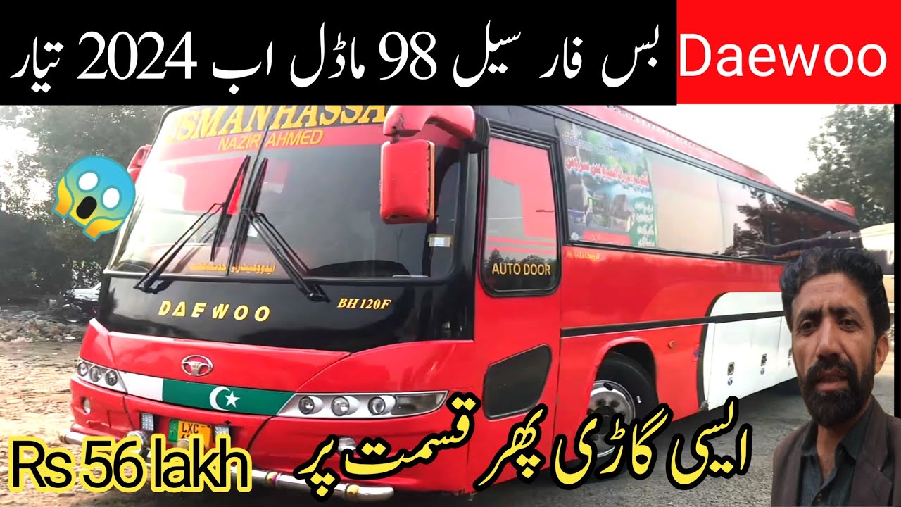 New Daewoo  bus for | sale Model old but now 2024 model Update
