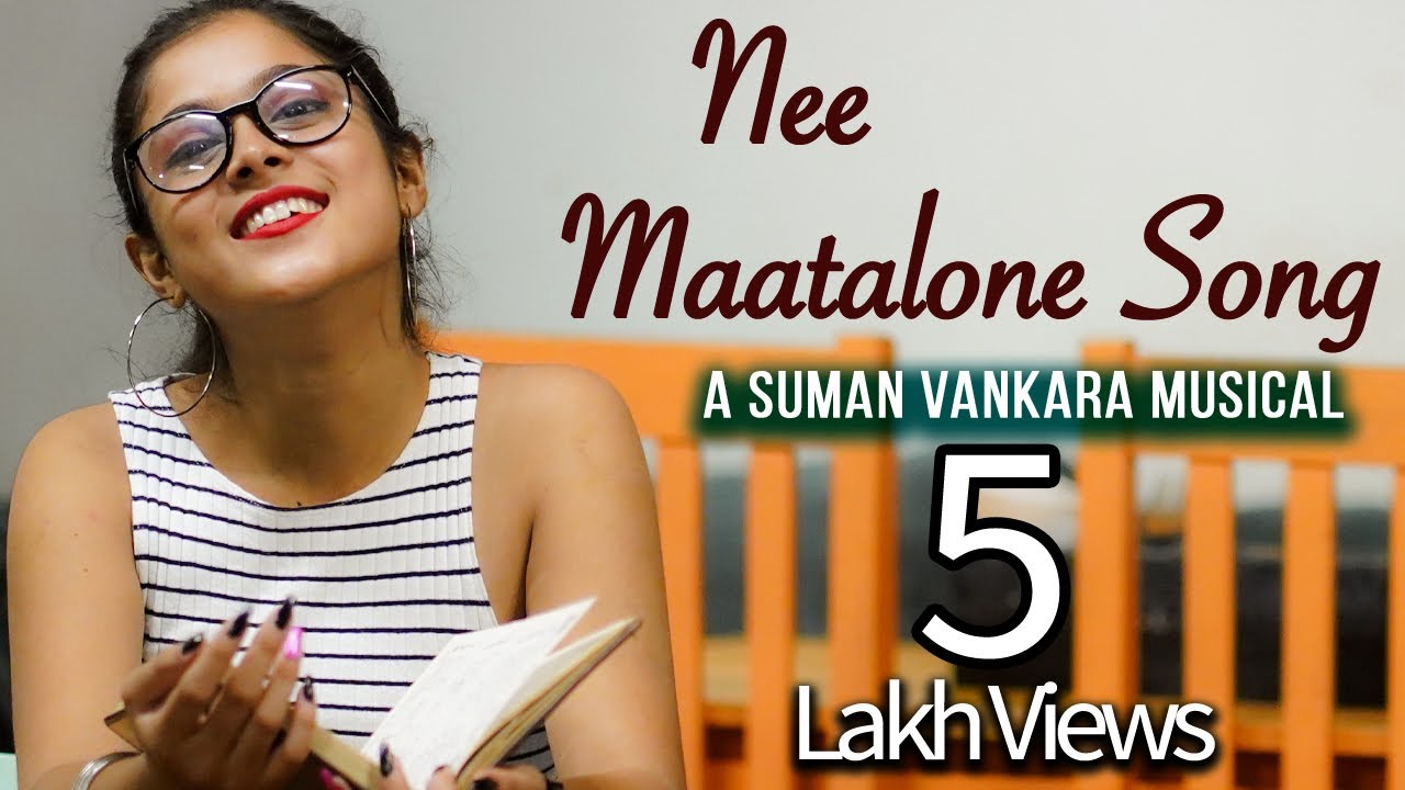 Nee maatalone Song by Suman Vankara || Lhokesh Ranal || Surya Chandu || Raajiv || Sonika