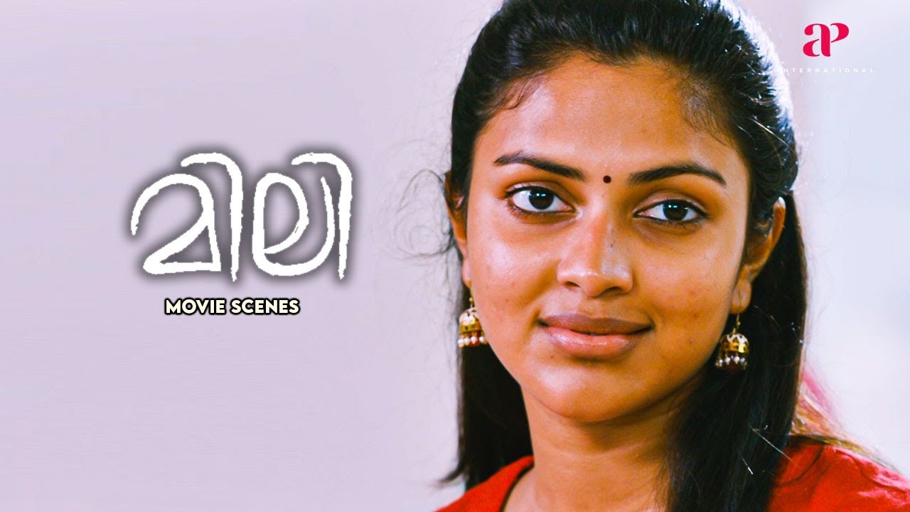 Mili Malayalam Movie | Will Amala Paul's fresh start bring her much-needed positivity? | Amala Paul