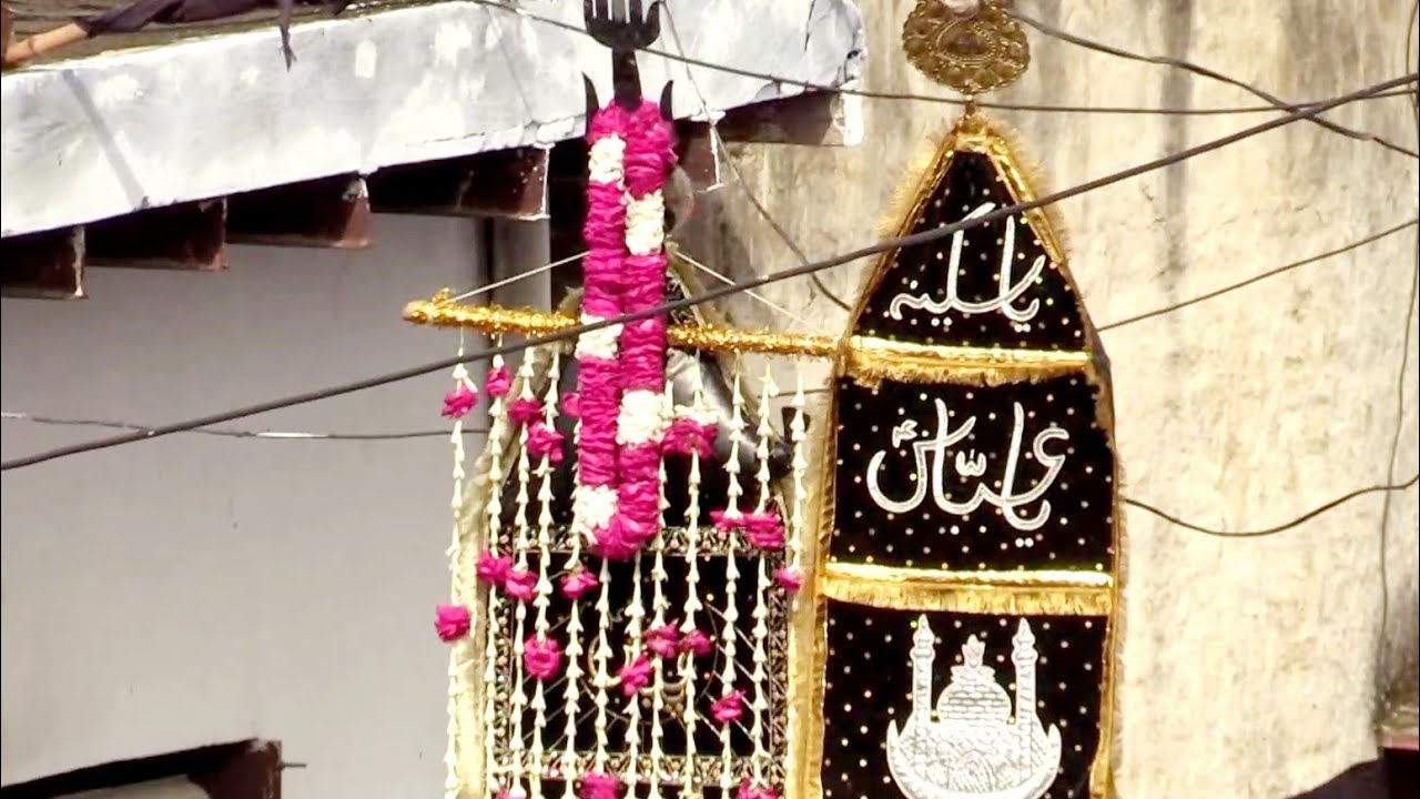 7 Muharram Julus 2023 | Alam Ghast | Khirwa Jalalpur | Official Video | 2023 | 1445