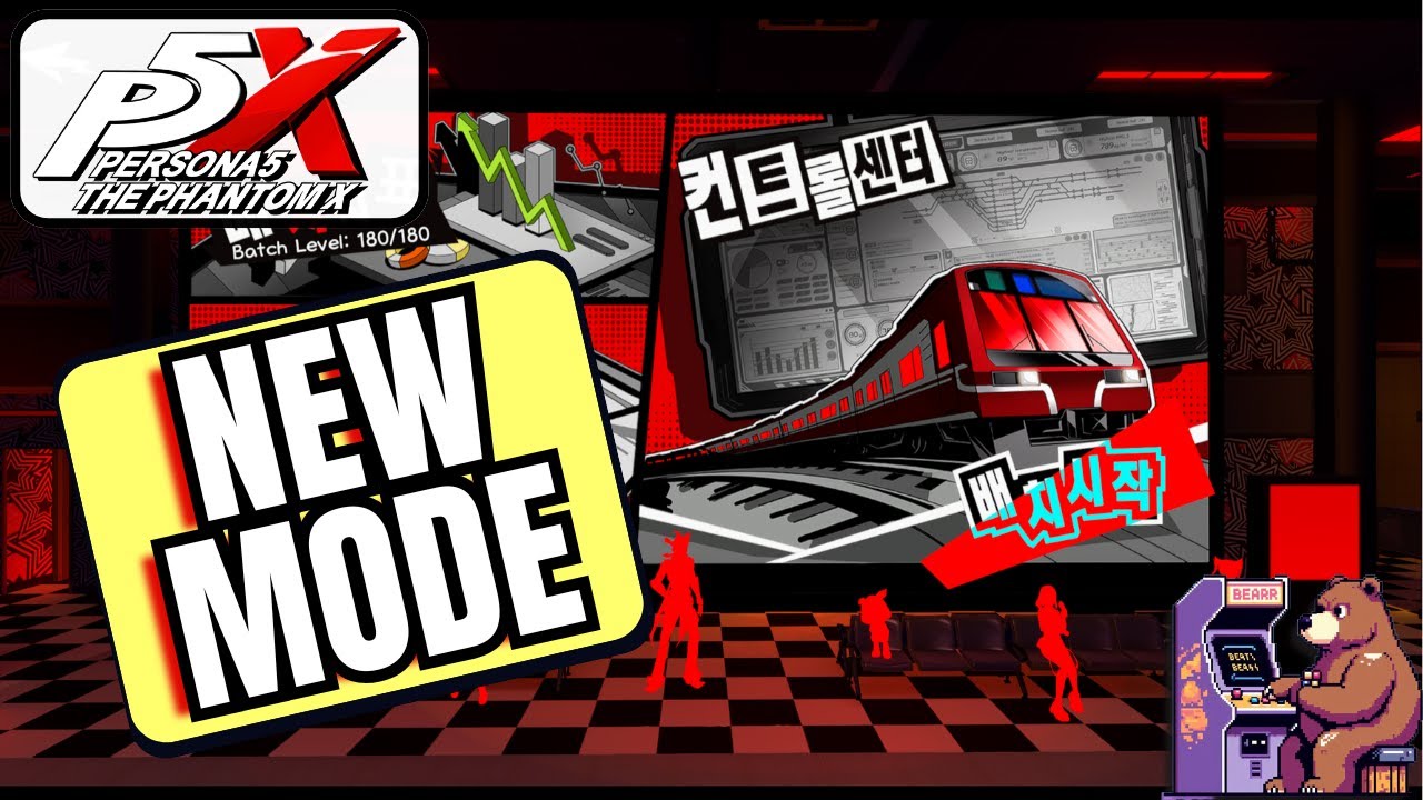 Persona 5X New Mode and Rewards!