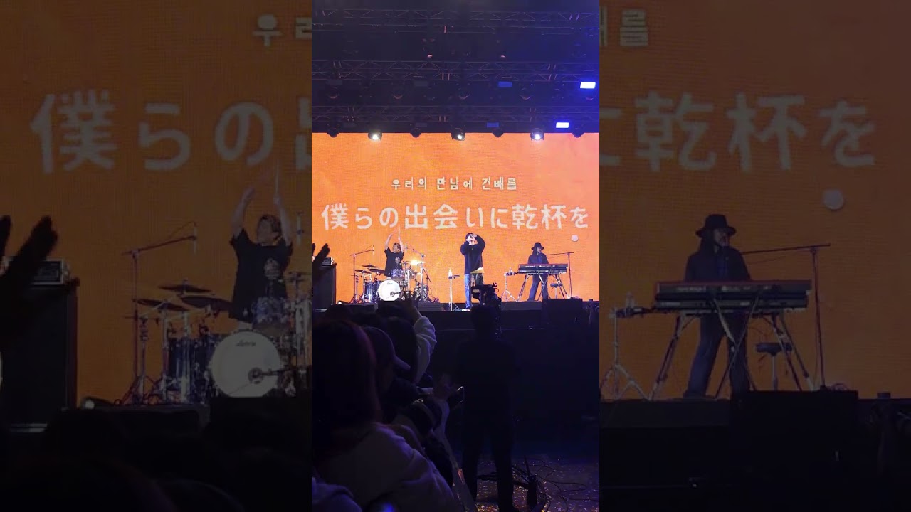 Tani Yuuki - Cheers 원더리벳