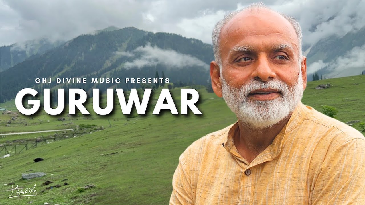 GHJ Divine Music - Guruwar | Official Video