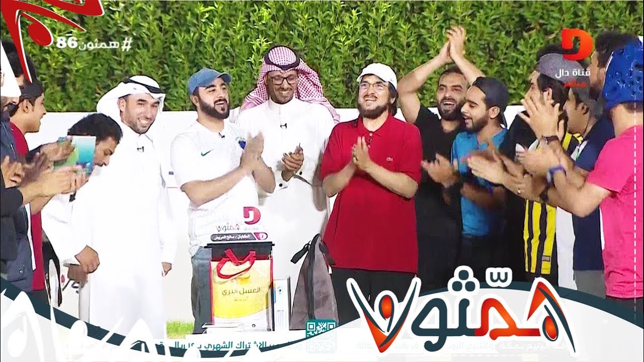 هاني مقبل يعيد الذكريات بنشيد أفكار أفكار  | #همثون86