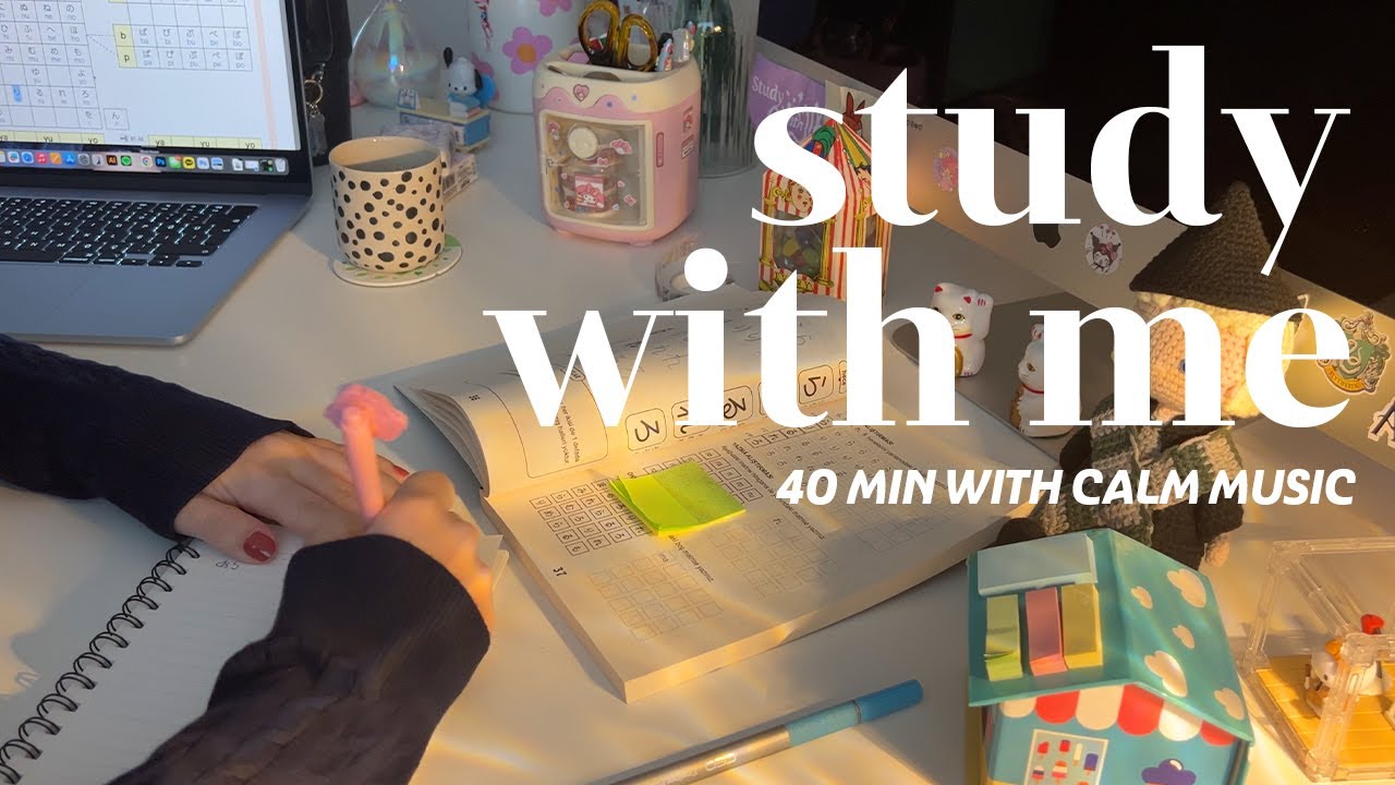 📚 40-Min Study With Me | Focus Timer | Soft Lofi Music