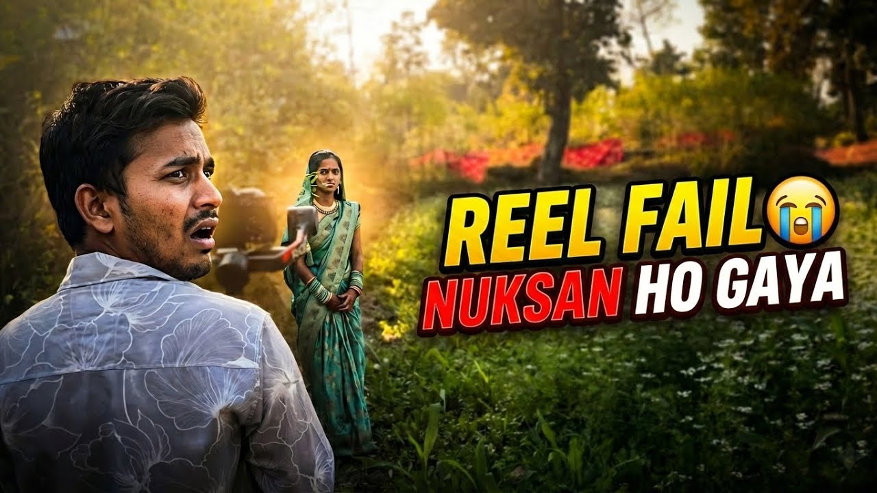 Engagement Reel FAIL 😭 | Aaj Ka Vlog | Itna Nuksaan Socha Nahi Tha 💔