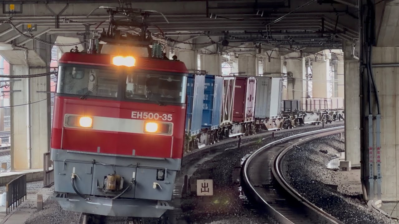 【4K高画質】【約２５分遅れ】JR貨物EH500形35号機〔仙貨〕＋コキ15両が赤羽駅6番線を通過するシーン（2071レ・仙貨A167・コンテナ輸送）2026.2.25