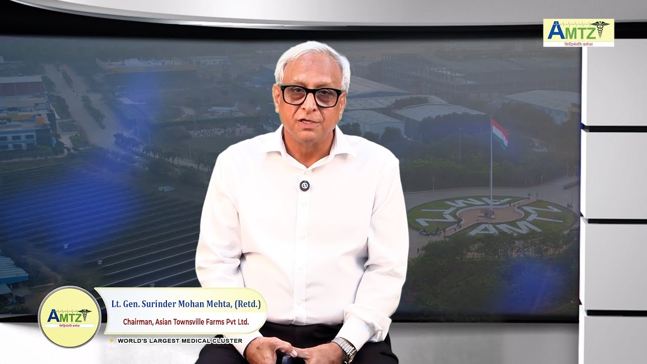 Lt Gen Surinder Mohan Mehta Retd. on AMTZ India&rsquo;s Jewel in Public Sector Innovation | Chairman, ATFL