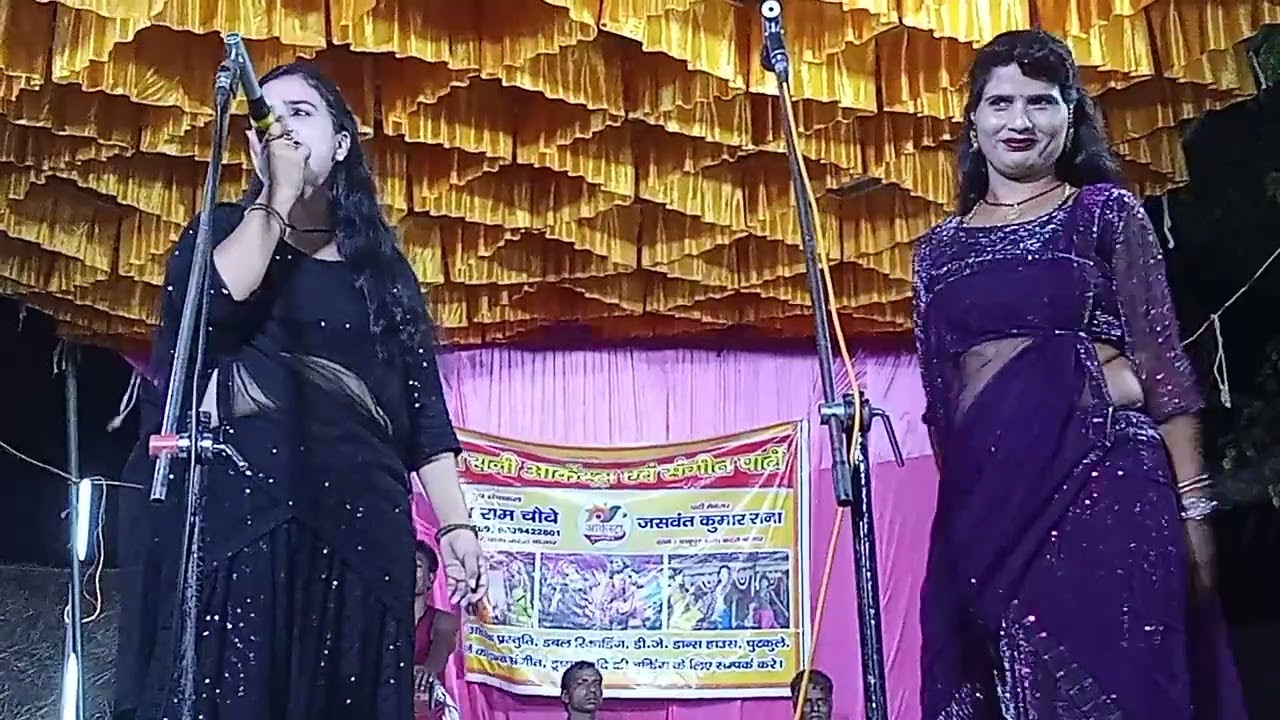 सियाराम चौबे बाबूपुर कटरा बाजार जिलागोंडा 9670 131789