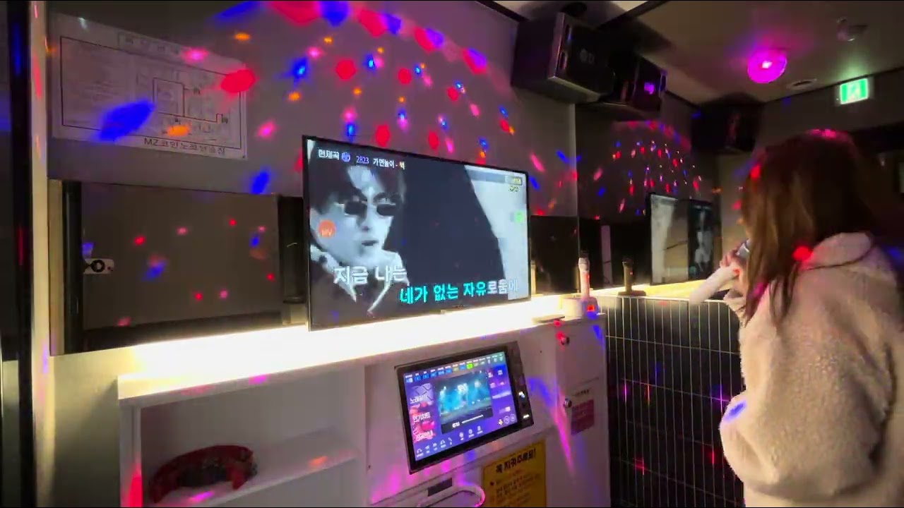 벅 가면놀이 