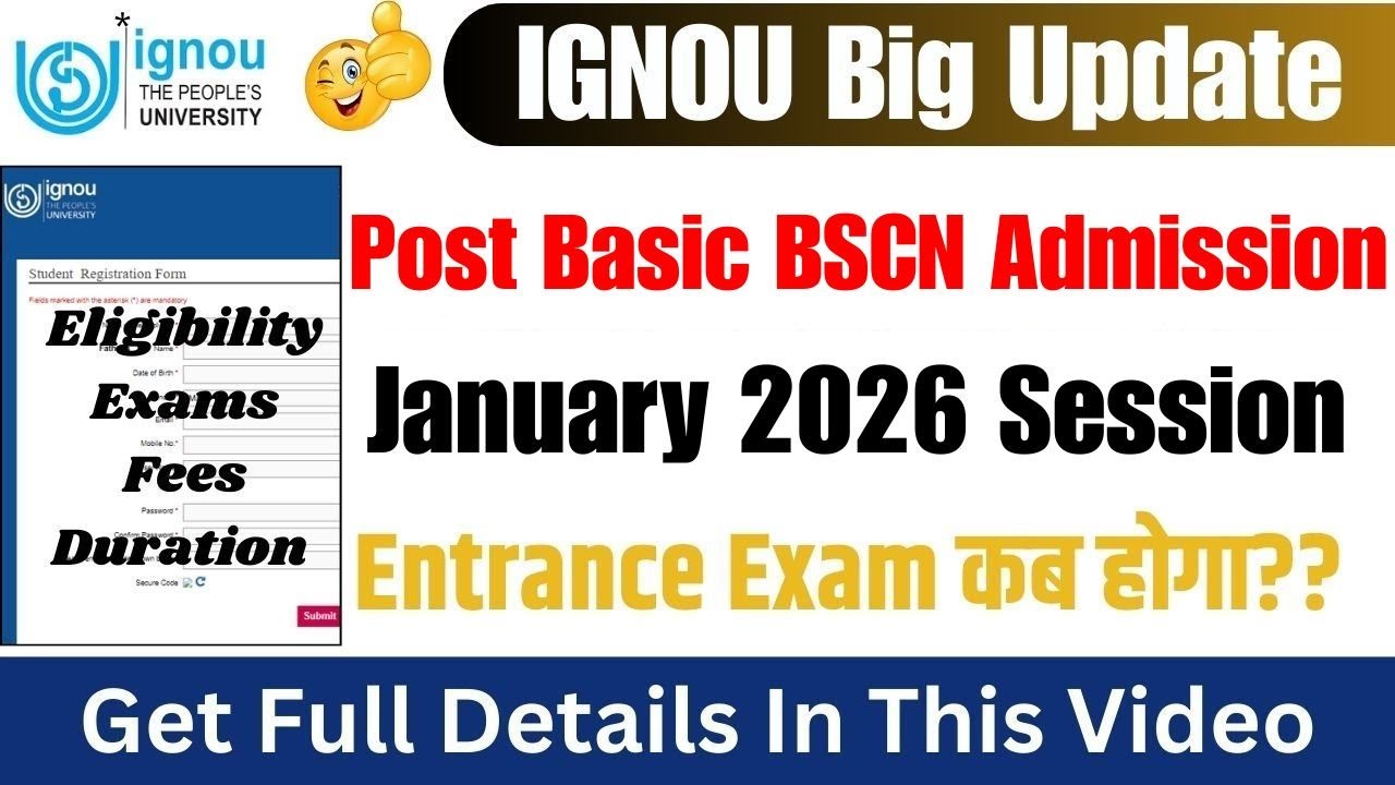 IGNOU BSCN Entrance Exam 2026 | IGNOU BSCN(PB) Admission 2026 | IGNOU BSC Nursing Form Fill Up 2026