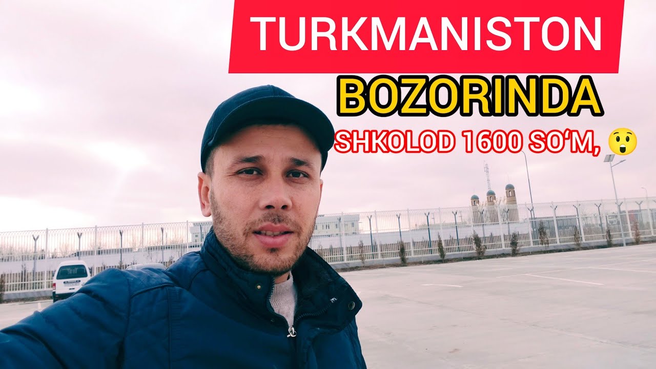 TURKMAN BOZORIDA SHKOLOD 1600 SOʻM.😲