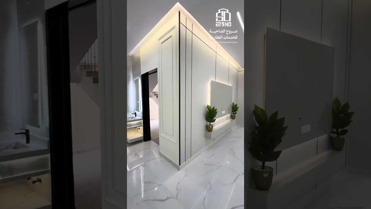 دور مستقل للبيع في الطائف تشطيب مودرن مع جميع الضمانات 