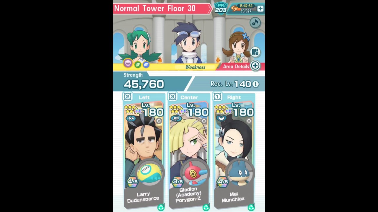 Pasio Towers Normal 30 with 3/5 Academy Gladion 4/5 Larry 4/5 Mai | Pokemon Masters EX