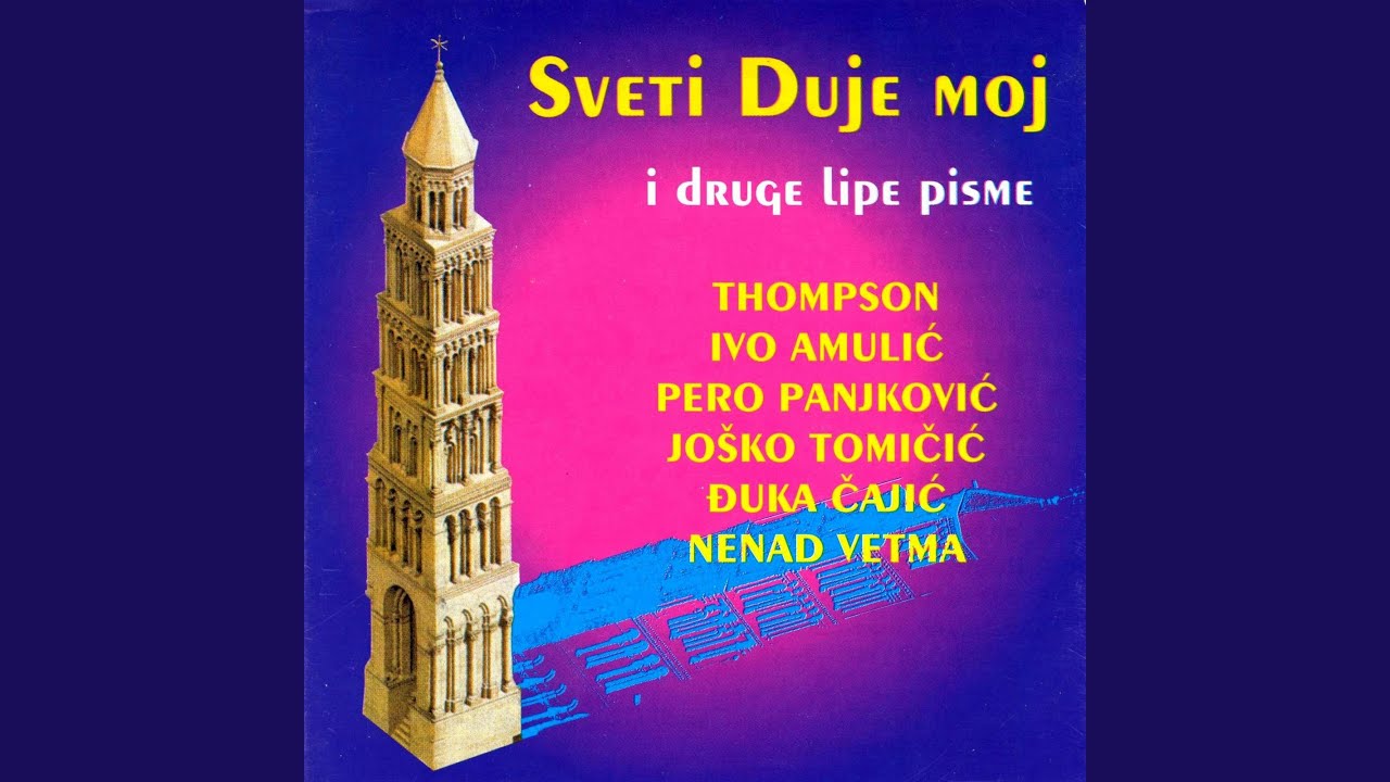 Bijeli Golubovi
