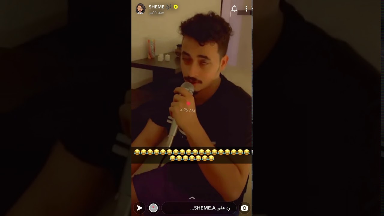 سنابات شيمي | شيمي و اخوها نايف 👏🏻