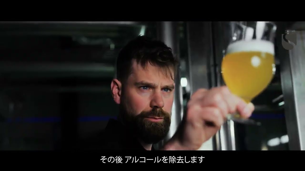 The craft behind every sip: Our 0.0 brewing process