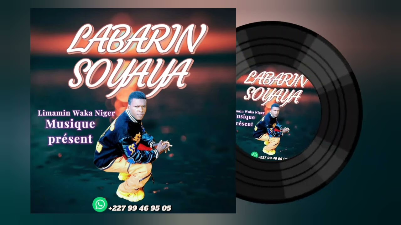 Limamin Waka Niger Audio Original (Labarin soyaya Ta)