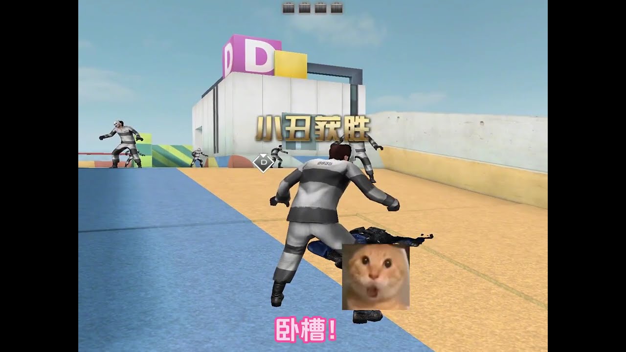 笑容转移术