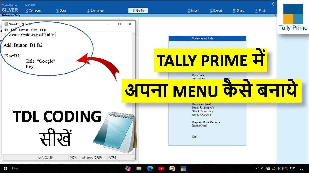 Make Your Own TDL for Tally Prime | Amazing TDL Development Codes Tutorial for Tally | Tally Prime