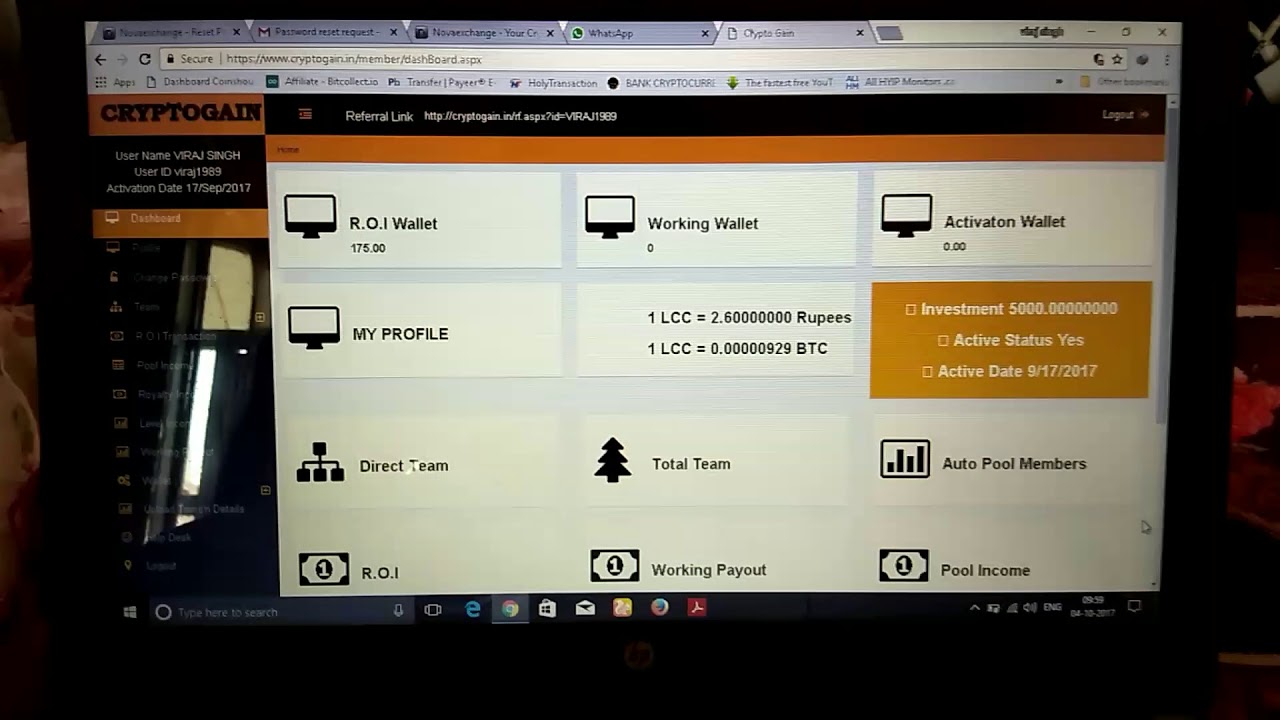 How to transfer LCC  Nova exchange