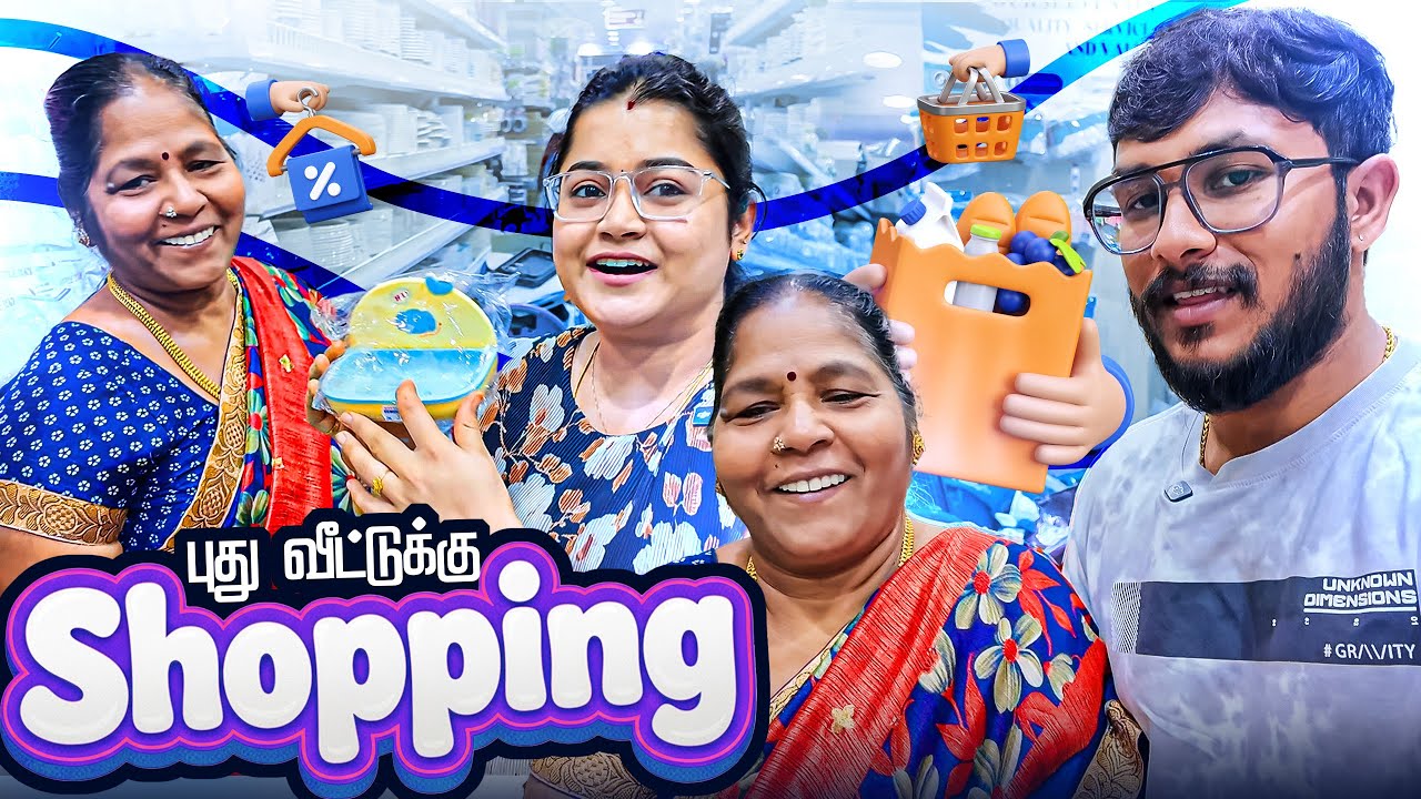 Dubai-la Puthu Veetuku Shopping Over🛒❤️புதிய வீட்டு Setup-ku Family Ready.Beautiful Moments Ahead🏠✨