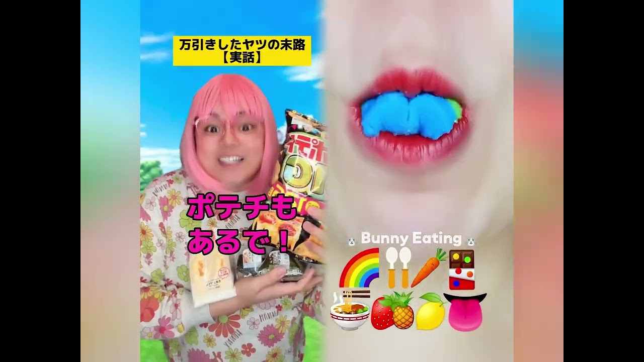 POV 最高の作品 (@tomo_su1) 🥉ASMR リラックスストーリーコレクション | TikTok の POV コレクション