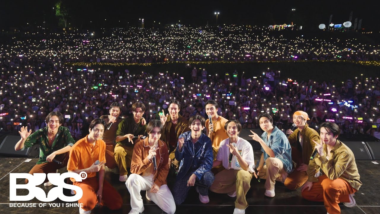 [VLOG] BUS - มาสนุกไปด้วยกันแบบคูล ๆ ที่งาน COOL WINDY FEST 2024 [ENG SUB]