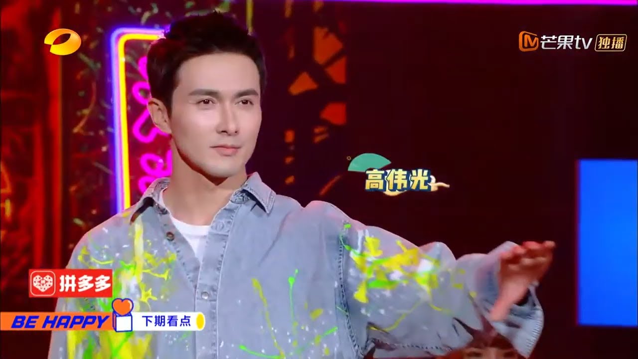 4月11日看点：高伟光花式唱高音 乔振宇于朦胧传授&ldquo;翩翩公子&rdquo;秘籍 《快乐大本营》Happy Camp