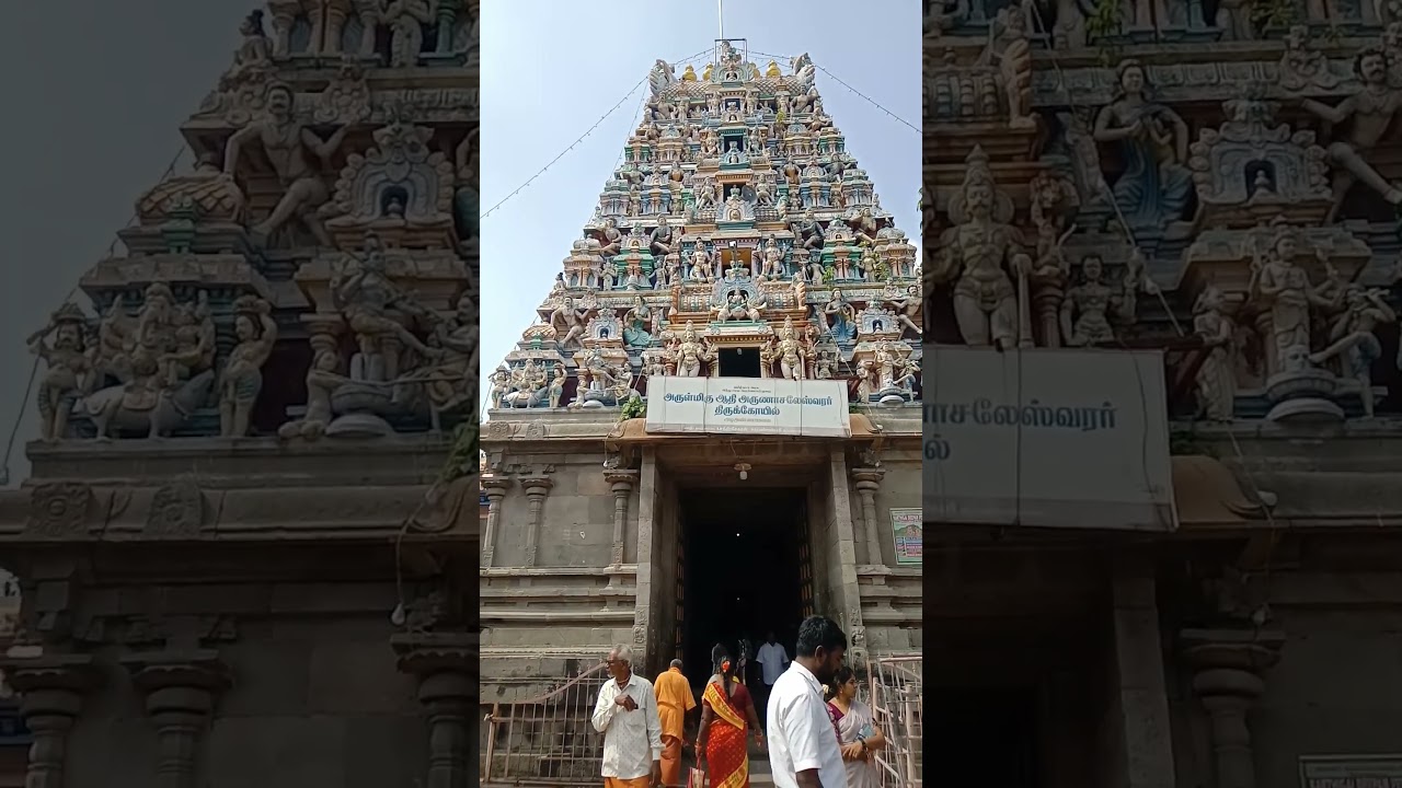 Adi Annamalai Temple - girivalam Path - 01.01.2025 #tiruvannamalai #arunachala #temple #girivalam .