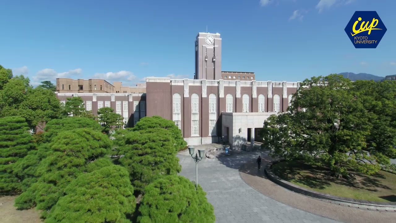 Kyoto University Yoshida Campus