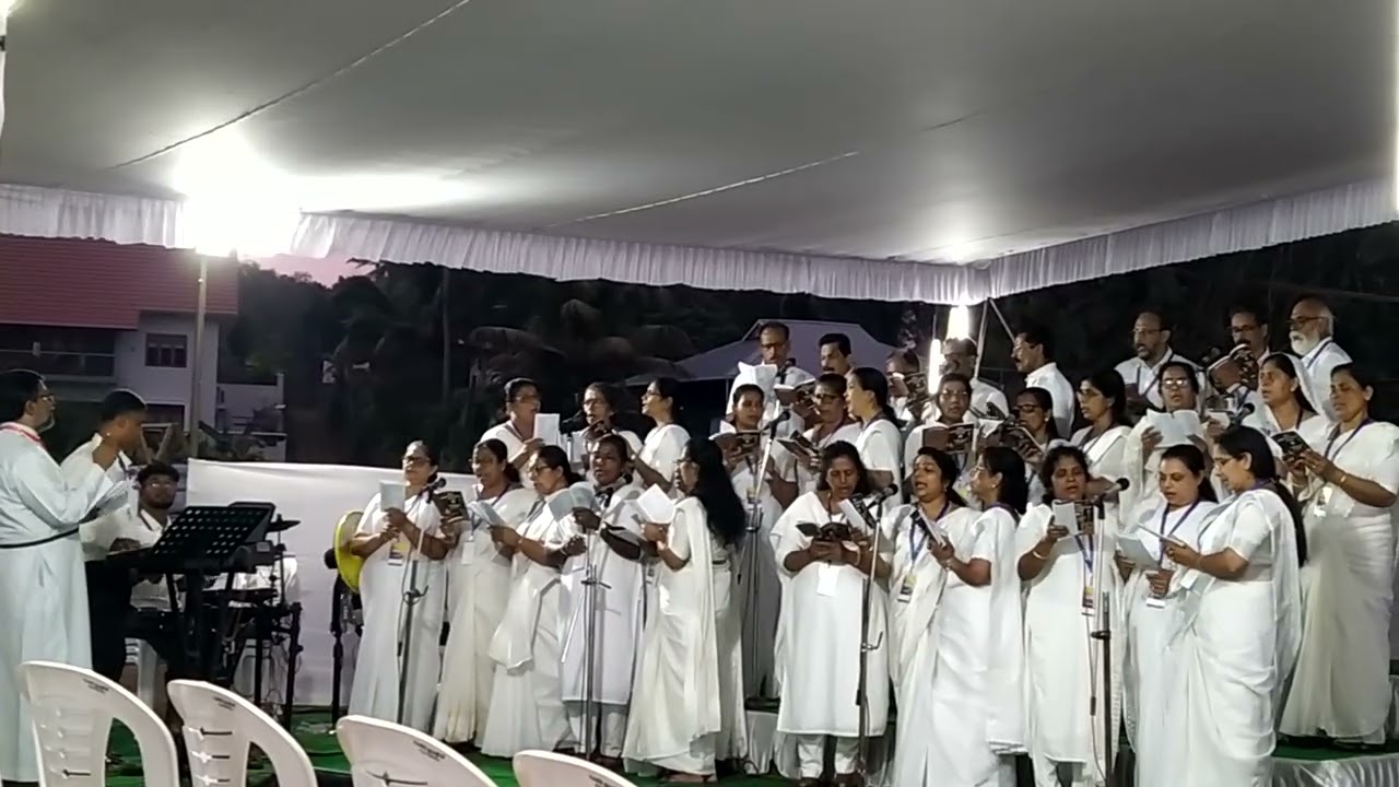 MUCC - 105  Mallappally Convention എന്നുള്ളമേ  സ്തുതിക്ക നീ പരനെ.....
