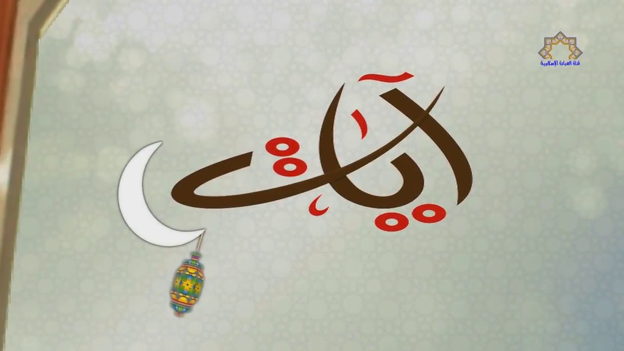 ليلة 27 رمضان 1439هـ||دعاء مؤثر||  || فضيلة الشيخ/عبدالعزيز حكمي