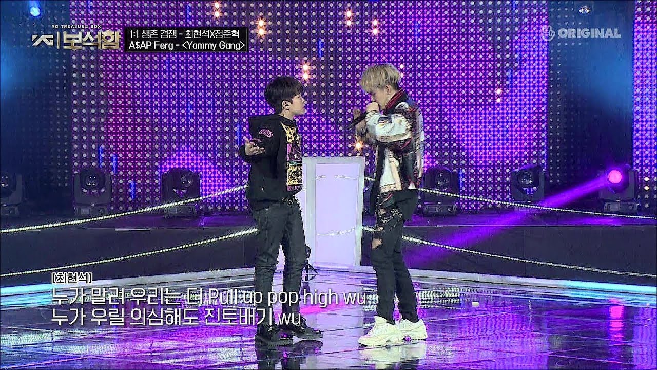 YG보석함 - CHOI HYUNSUK VS JUNG JUNHYUK RAP BATTLE!