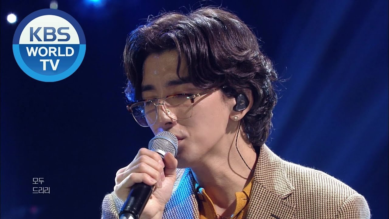 Jannabi (잔나비) - I Will Give Everything to You (나 그대에게 모두 드리리) [SketchBook / ep.480]