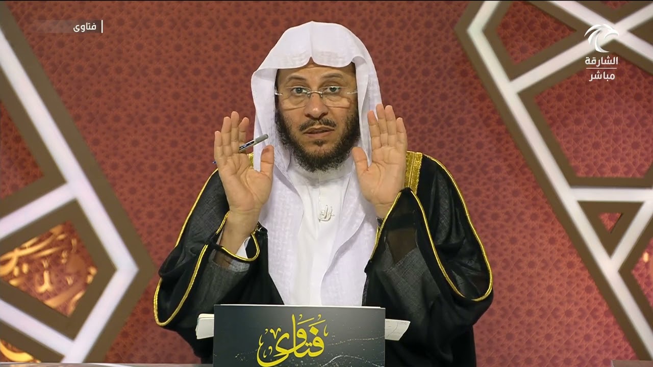 سلسلة من حلقات برنامج فتاوى 16/4/2024 عزيز فرحان العنزي