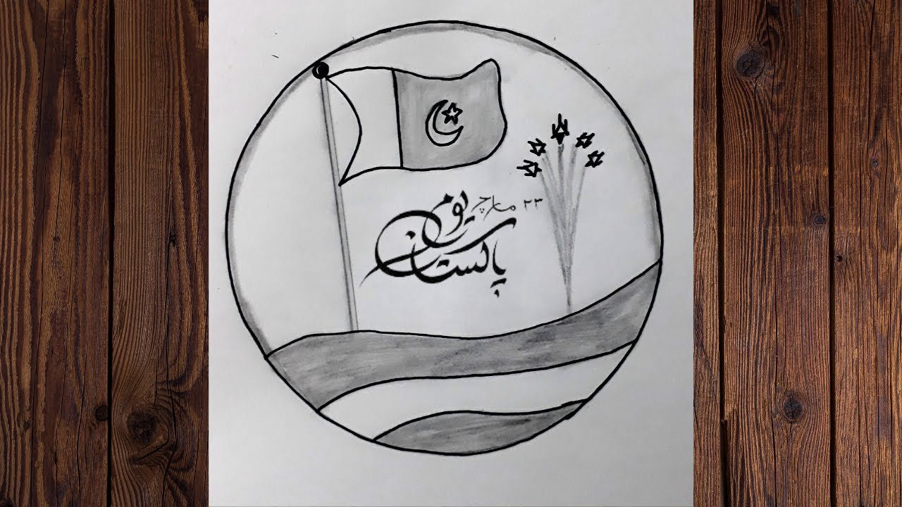 Pakistan day drawing/Pakistan Resolution Day drawing/23rd March Pakistan day drawing