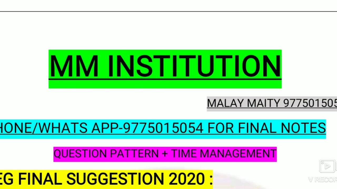 FEG FULL & FINAL SUGGESTION 2020// BDP B.A/B.COM./B.SC FIRST YEAR// COMPULSORY PAPER//MM INSTITUTION