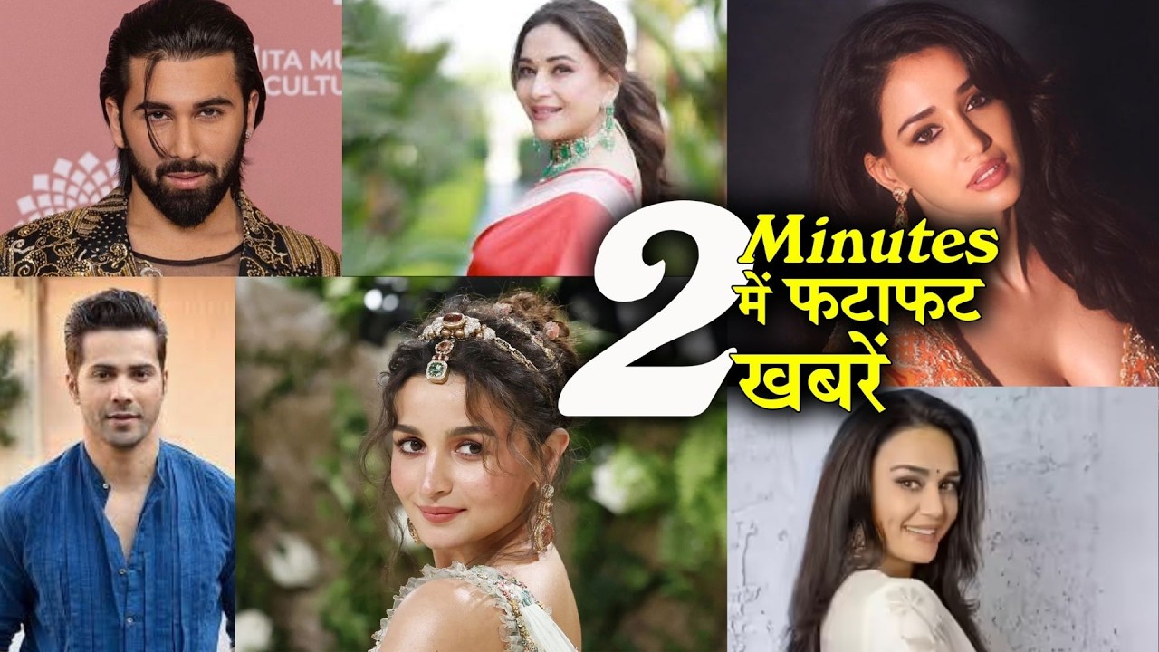 2 Minutes में जानिए Bollywood Ki फटाफट खबरें 18th June 2026 Latest Update: Salman Khan, Akshay, Yash