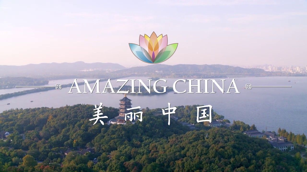 Amazing China: West Lake| CCTV English