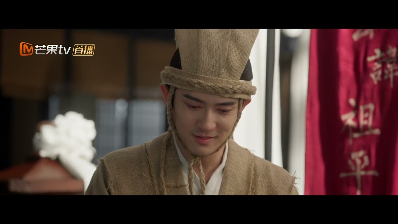 ENG【国色芳华 第13集】Flourished Peony EP13 | 杨紫 李现 魏哲鸣 | Yang Zi & Li Xian