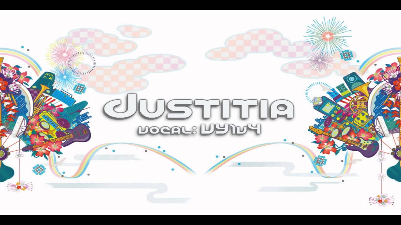 【VY1v4】Justitia【VOCALOIDカバー】