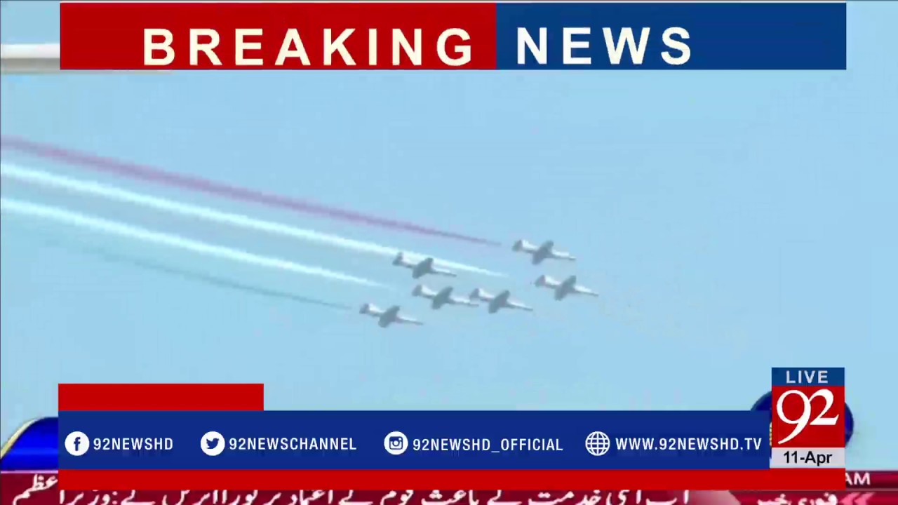 Passing Out Parade in Risalpur: PAF Sherdil squadron displayed splendid air display - 92NewsHDPlus