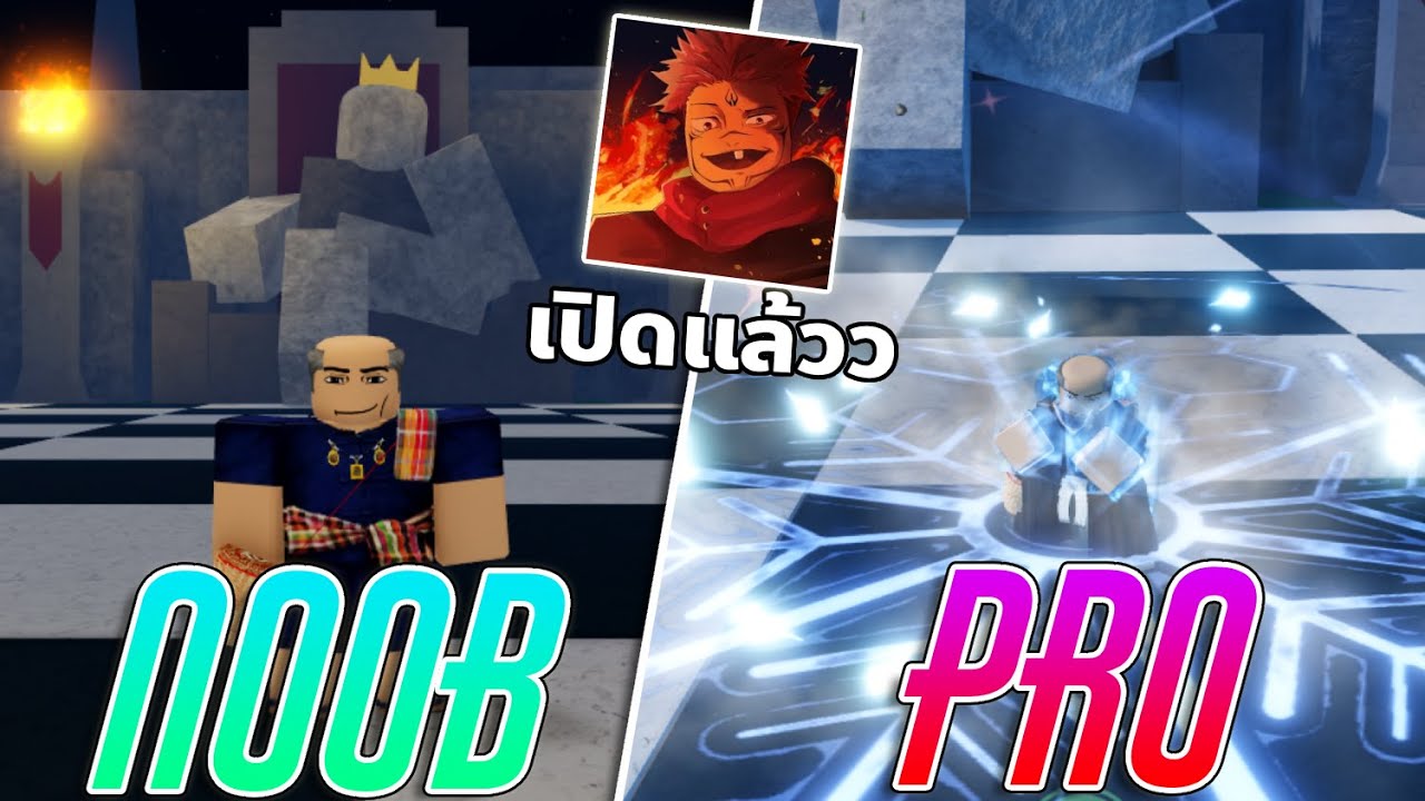 เปิดแล้วแมพใหม่ Voxy แนะนำระบบในเกมมีอะไรบ้างมือใหม่มาดู !! | Roblox Rouge Piece