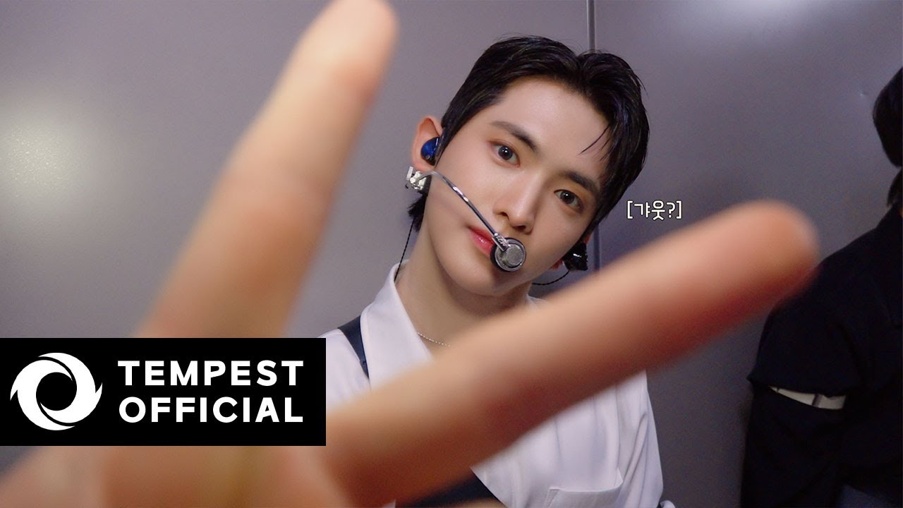 [TEMPESTart!] EP 30. 큰일났네 'nocturnal'은 귀여우면 안 되는데 🧐 | 'As I am' 활동 Behind