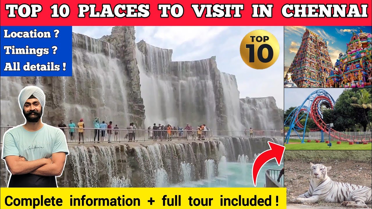 Chennai tourist places - places to visit in chennai | Chennai places to visit | Chennai city tour