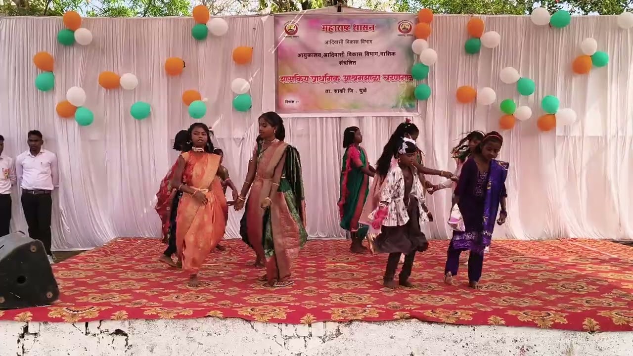 आलो बाराती CHARANMAL school 